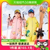 KK树恐龙儿童滑雪服连体男童女孩宝宝滑雪装备保暖棉服秋冬季防风