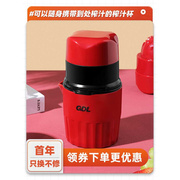 手动榨汁机小型便携式简易家用水果榨汁杯多功能榨汁器