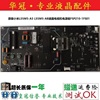 小米L55M5一AB液晶电源配件板FSP210-1FS01 T23QP8305XF00446