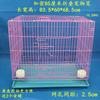 兔笼子獭兔长毛兔兔兔玩具，笼宠物兔笼，加密3厘米折叠兔笼