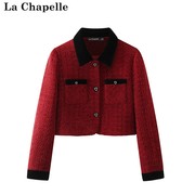 拉夏贝尔/La Chapelle春撞色小香风短款开衫外套法式气质上衣