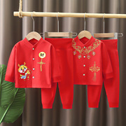婴儿大红色内衣套装男女宝宝，高腰护肚纯棉春秋装，小孩周岁衣服年服