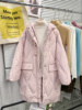 粉色羽绒服女中长款2023冬季韩系温柔风，90白鸭绒(白鸭绒)保暖加厚外套