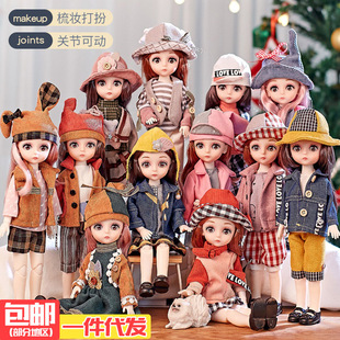 12星座洋娃娃玩具大号，搪胶仿真公主，女孩角色扮演diy换装生日礼物