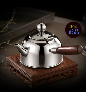 2020304不锈钢烧水壶泡茶壶，家用电磁炉茶具，电陶炉侧把电茶壶
