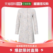 香港直邮EMPORIO ARMANI 女士拼色棉质圆领小香风大衣 3H2L80-1NW