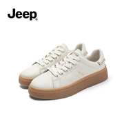 jeep高级感厚底小白鞋女软底舒适2023秋圆头百搭平底白色板鞋