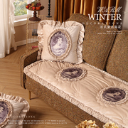 纯色米色沙发垫坐垫欧式法式轻奢复古真皮沙发防滑专用垫子春夏季