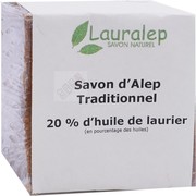 Lauralep叙利亚阿勒颇古皂初榨橄榄油20%月桂手工皂天然清洁