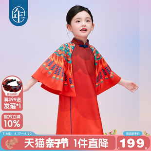 年衣儿童旗袍女童中国风新中式春秋款长袖古风汉服改良红色连衣裙