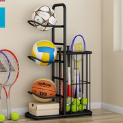 篮球收纳架家用玩具足球架羽毛球运动健身器材收纳篮摆设置物架