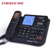 中诺G076录音电话机 来电显示办公家用固定自动录音电话座机