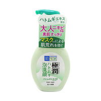 新版肌研极润洗面奶，日本乐敦泡沫型洁面乳，160ml绿色薏仁仓8