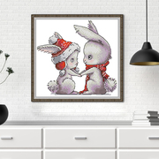 小兔情侣动物系列，简约送礼十字绣2023年线绣客厅卧室手工刺绣