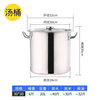 急速商用大容量储水桶圆桶油桶不锈钢桶带盖子304不锈钢高锅