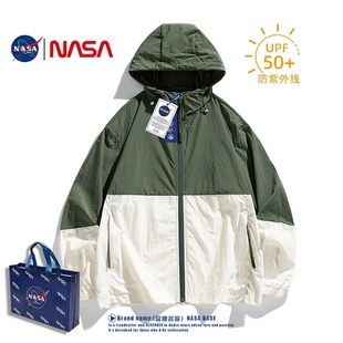 NASA联名UPF50+冰丝防晒服男女款夏季情侣户外抗紫外线防晒皮肤衣