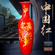 景德镇陶瓷器中国红色落地大花瓶摆件，插花新中式客厅装饰大号特大