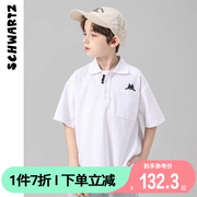 Schwartz男童polo衫短袖2024儿童t恤衫夏季上衣童装男孩衣服