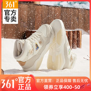361高帮板鞋女2024冬季鞋子，加绒保暖棉鞋厚底增高运动鞋女鞋