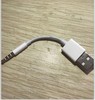APPLE苹果ipod shuffle4代数据线 MP3 USB充电器线