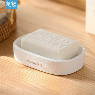 茶花双层沥水肥皂盒家用浴室香皂盒欧式创意卫生间轻奢皂架塑料