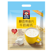 桂格麦片燕麦片牛奶高钙540gx2袋装经典原味，营养谷物即食