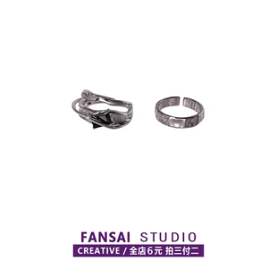 fansai黑色方块锆石戒指女款小众，设计几何冷淡风个性开口指环