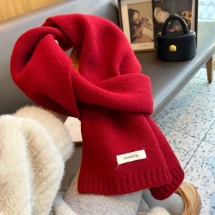 韩国百搭2024新年纯色圣诞红色羊毛围巾女冬季保暖披肩女围脖