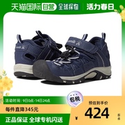 香港直邮潮奢 kamik 男童豹纹凉鞋(小童/大童)童鞋