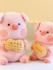 创意好柿猪毛绒玩具布娃娃花生猪玩偶送礼佳品儿童生日礼物女