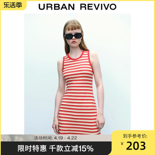 UR秋季女装美式复古设计感撞色条纹无袖连衣裙UWU730028