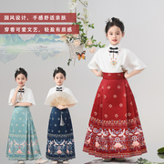 马面裙女童汉服，2024中国风改良春秋短袖，儿童古装明制唐装
