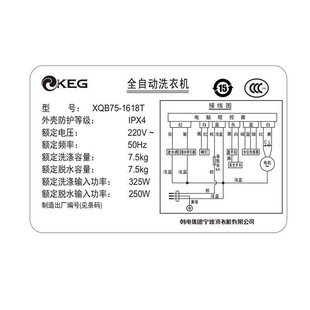 专业50KG半全自动洗衣机双筒家用波轮宿舍小型迷你静音