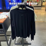 nike耐克长袖T恤女子运动休闲薄款训练速干跑步套头衫 FN2802-010