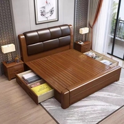 胡桃木新中式实木床双人床1.8米现代简约1.5软包主卧室储物经济型