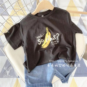 夏季儿童香蕉字母印花纯棉短袖，t恤柔软男童，短t恤衫上衣