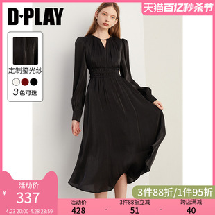 dplay春法式风黑色v领镂空领口，丝绒编织金属织带装饰鎏光纱连衣裙