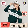 rydercup莱德杯高尔夫女装卫衣，秋季保暖时尚，翻领长袖rf232pc191