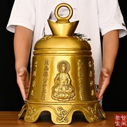 铜般若佛心经观音祖龙凤铜钟风铃佛钟平安铃铛挂件寺庙铜钟