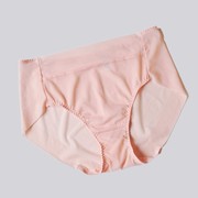 韩国高端无痕内裤女速干包臀性感透气镂空中腰三角短裤肉粉色私密