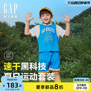Gap男幼童2024夏季吸湿速干运动套装儿童装短袖T恤短裤890226