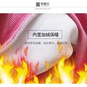 韩系女童加绒卫衣2023秋冬儿童洋气，中长款冬装一体绒加厚保暖