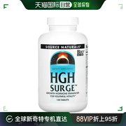 香港直发source naturals生长激素片150片