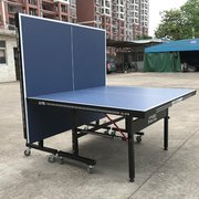 乒乓球桌家用折叠乒乓球台标准室内乒乓桌