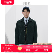 JDV男装商场同款秋季新墨绿色灯芯绒夹克休闲短款外套上衣WJK2103