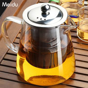 耐热玻璃茶壶家用带茶杯套装泡，水壶小茶具，过滤花茶壶单壶泡茶壶