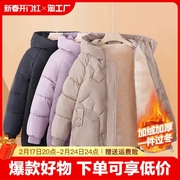 中年妈妈冬装棉袄加绒加厚外套，中老年人冬季女装棉衣羽绒棉服奶奶