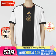 Adidas阿迪达斯T恤男2024德国队球迷版主场休闲短袖HJ9606