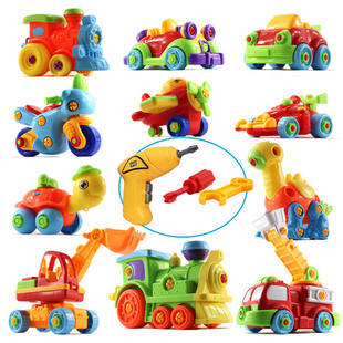 可拆卸组装车儿童电钻，拧螺丝男孩，益智拆装幼儿园玩具2-4-6岁3礼物