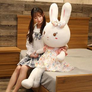 毛绒玩具小白兔兔子公仔布娃娃可爱女孩布偶小兔子玩偶生肖兔生日